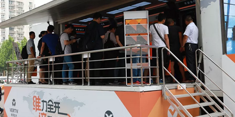 維力全開，諦造價(jià)值——2018維諦技術(shù)（Vertiv）關(guān)鍵基礎(chǔ)設(shè)施巡展北京盛大啟程，聚焦UPS電源創(chuàng)新